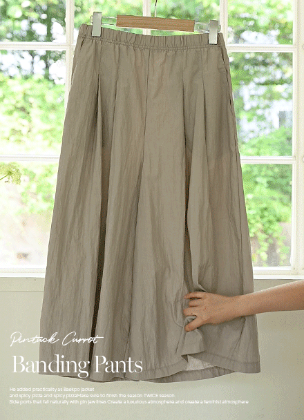 Rustling Pintuck Kyurot Banding Pants Korea