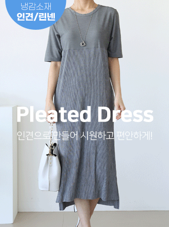 OPC3042_R rayon pleated dress