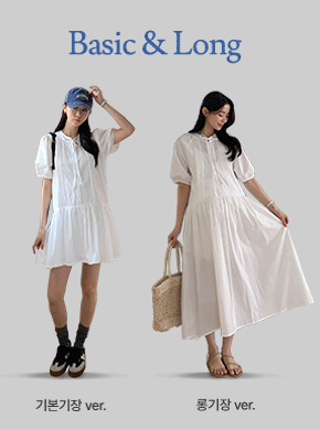 Maternity*Juju Ribbon Pintuck One Piece