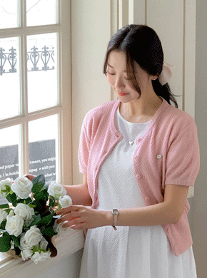 Maternity*Rowing Linen Cardigan