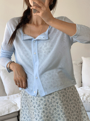 Maternity*Silket Challang Cardigan