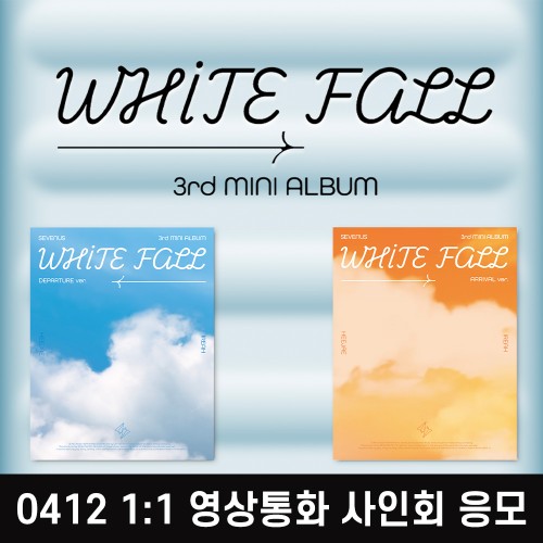 [0412 1:1 영상통화] 세븐어스 (SEVENUS) - 3rd mini album : WHITE FALL [2종 중 1종 랜덤발송]