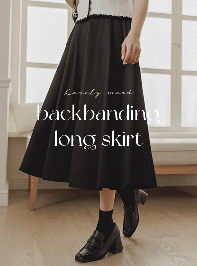 Rich A-line Back Banding Long Skirt
