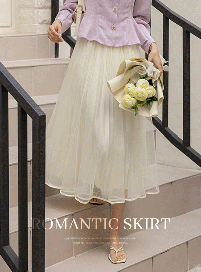 Romantic Hems Color Combination Two-way Tulle Skirt