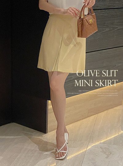 Olive Slit Wrinkles Mini Skirt