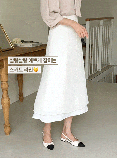 ODE Color Combination Long Skirt