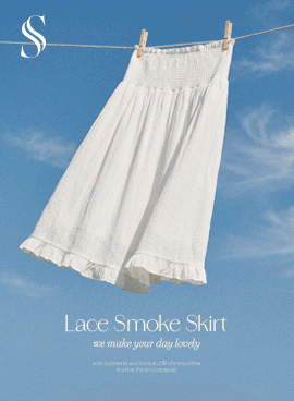 <b>[Smoke Elasticity/Good Fit/Race]</b> [S-made] Maternity*Heidi Race Smoke Maternity Skirt