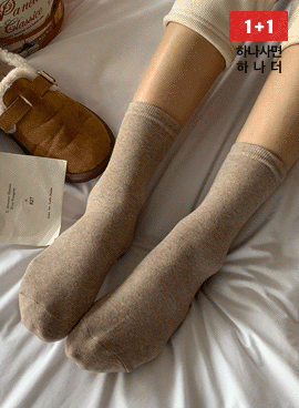 <b>[Special Offer 1+1]</b> Basic Daily Long Cotton Socks