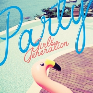 소녀시대 (GIRLS' GENERATION) - 싱글 : PARTY