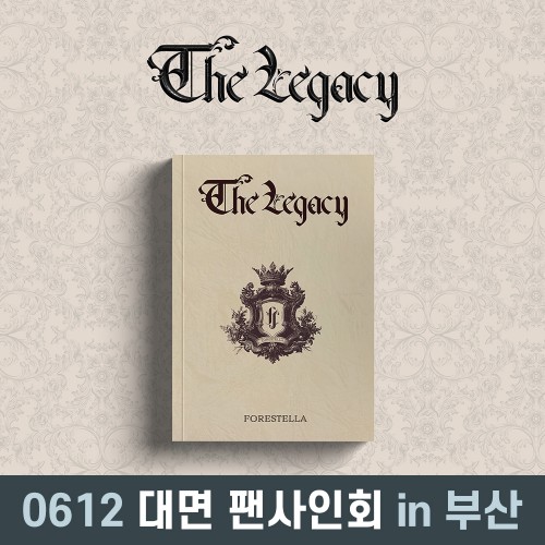 [0612 부산 대면 팬사인회] 포레스텔라 (Forestella) - 정규 4집 : THE LEGACY [Docent Book ver.]