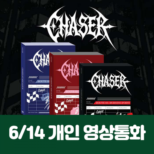 [6.14/個人交通応募] CHASER 1ST MINI ALBUM 【ROUTE 01 : BURNING POINT】(3種中1種ランダム)