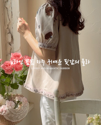 [LABEL] Vert flower embroidery A-line cute fit Puff Blouse[size:F(55~66)]
