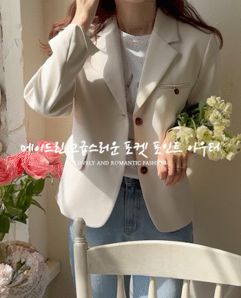 <FONT color=#5a3954>MADE LIN</font> Schukrantz Luxpocket Key Point Mapsifit Jacket [size: F (55~66)]