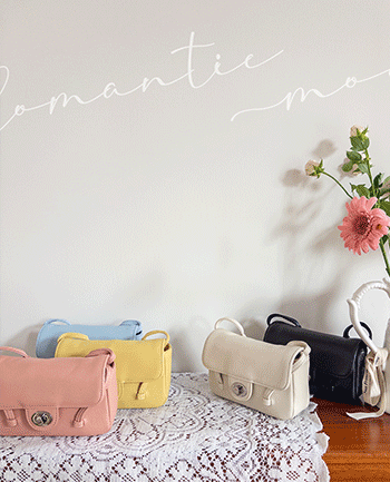 Belliatus Square Shoulder Bag