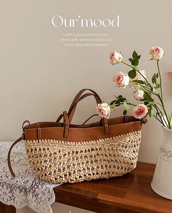 Gingerbread rattan shoulder bag