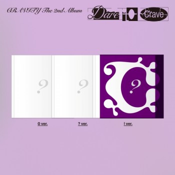 [Set] CRAVITY - 2nd Album [Dare to Crave] (0 ver. / ? ver. / ! ver.)