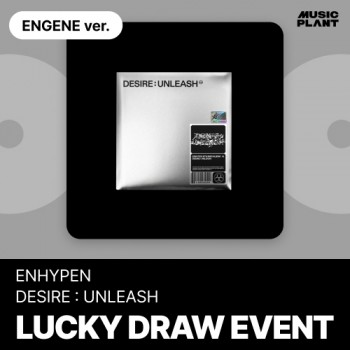 [Lucky Draw/Set] ENHYPEN - Mini 6th Album [DESIRE : UNLEASH] (ENGENE ver.)