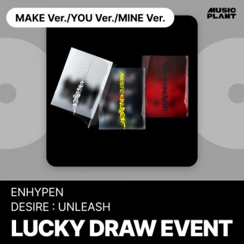 [Lucky Draw/Set] ENHYPEN - Mini 6th Album [DESIRE : UNLEASH] (MAKE Ver. / YOU Ver. / MINE Ver.)