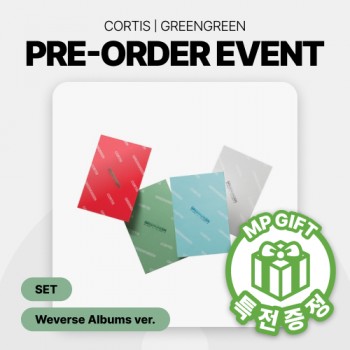 [EXCLUSIVE GIFT/Set] 코르티스 (CORTIS) - The 2nd EP [GREENGREEN] (Weverse Albums ver.)