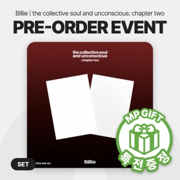 [EXCLUSIVE GIFT/Set] 빌리 - [the collective soul and unconscious: chapter two]