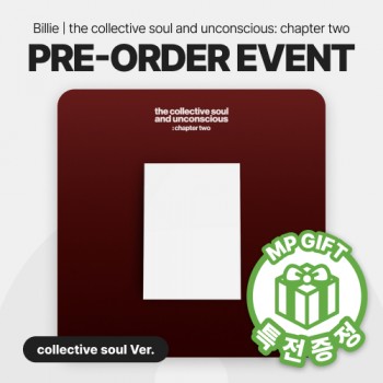 [EXCLUSIVE GIFT] Billlie -  [the collective soul and unconscious: chapter two] (collective soul ver.)
