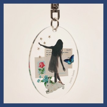 Yerin Baek - Turn on that Blue Vinyl Acrylic Key Holder